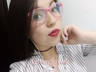 Greeicy_rouse