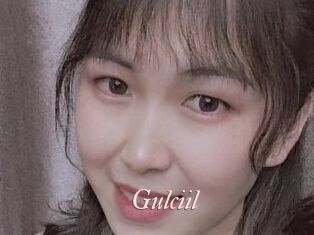 Gulciil