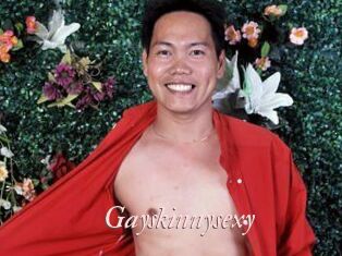 Gayskinnysexy