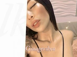 Ginagershon