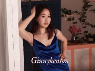 ginnykenton Leukelol