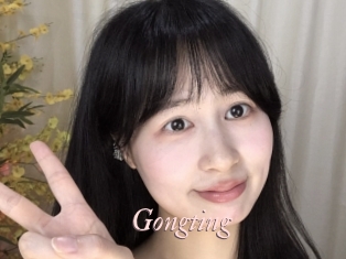 Gongting