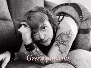 greensantorini Leukelol