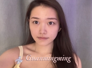Guanmingming