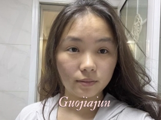 Guojiajun