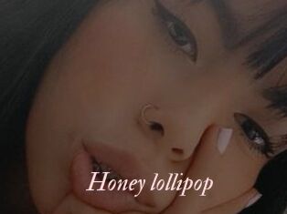 Honey_lollipop