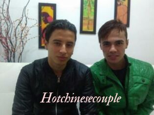 Hotchinesecouple