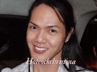 Hotcockchristina