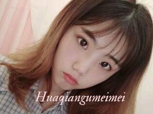 Huaqiangumeimei