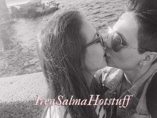 IrenSalmaHotstuff