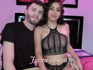 josseandsara Leukelol