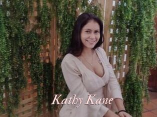 Kathy_Kane