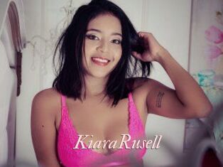 KiaraRusell