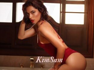 KimSam Leukelol