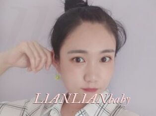 LIANLIANbaby Leukelol