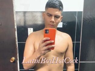 LatinBoyHotCock
