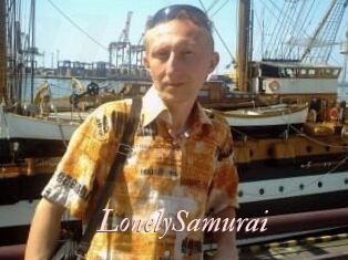 Lonely_Samurai