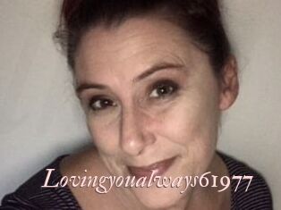 Lovingyoualways61977