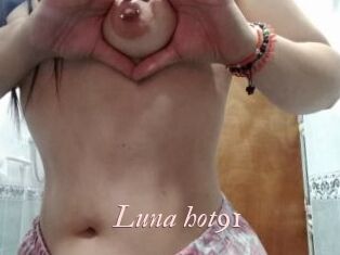 Luna_hot91 Leukelol