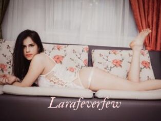 Larafeverfew