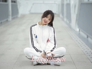 Lingxiuzou