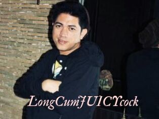 longCumJUICYcock Leukelol