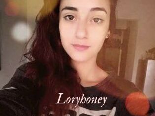 Lory_honey