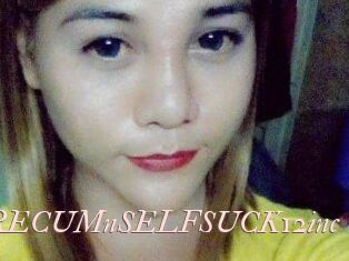 MORECUMnSELFSUCK12inc