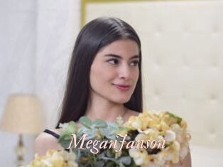 MeganJanson Leukelol