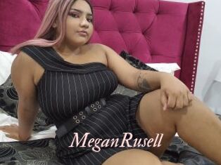 MeganRusell