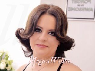 MeganWilson Leukelol