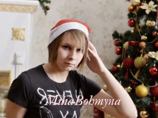 MiliaBohmyna Leukelol