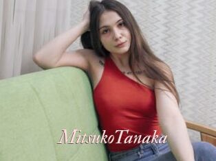 MitsukoTanaka