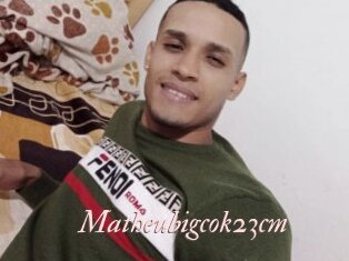 Matheubigcok23cm