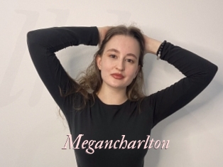 Megancharlton