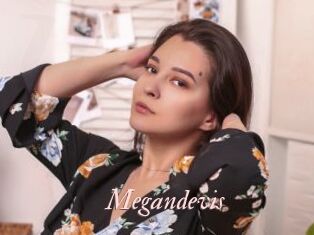 megandevis Leukelol
