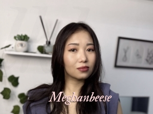 Meghanbeese