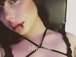 Meiizumi