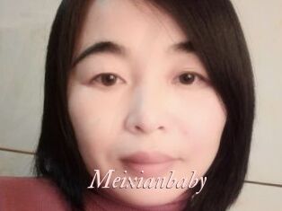 Meixianbaby