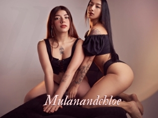 mulanandchloe Leukelol