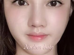 Nushen_baby