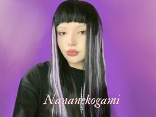 Nananekogami