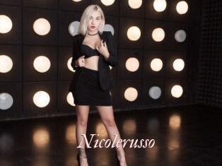 Nicolerusso