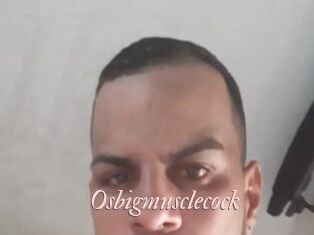 Osbigmusclecock