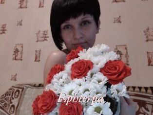 Ephterpa