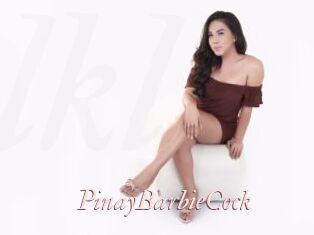PinayBarbieCock