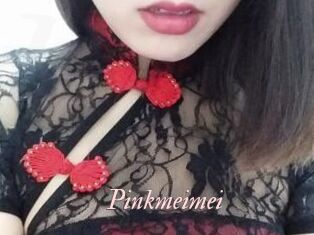 Pink_meimei