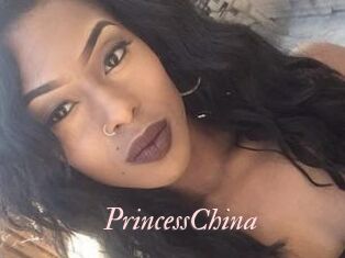 Princess_China