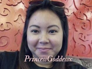 PrincessGoddessx