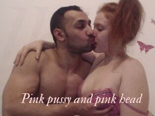 Pink_pussy_and_pink_head